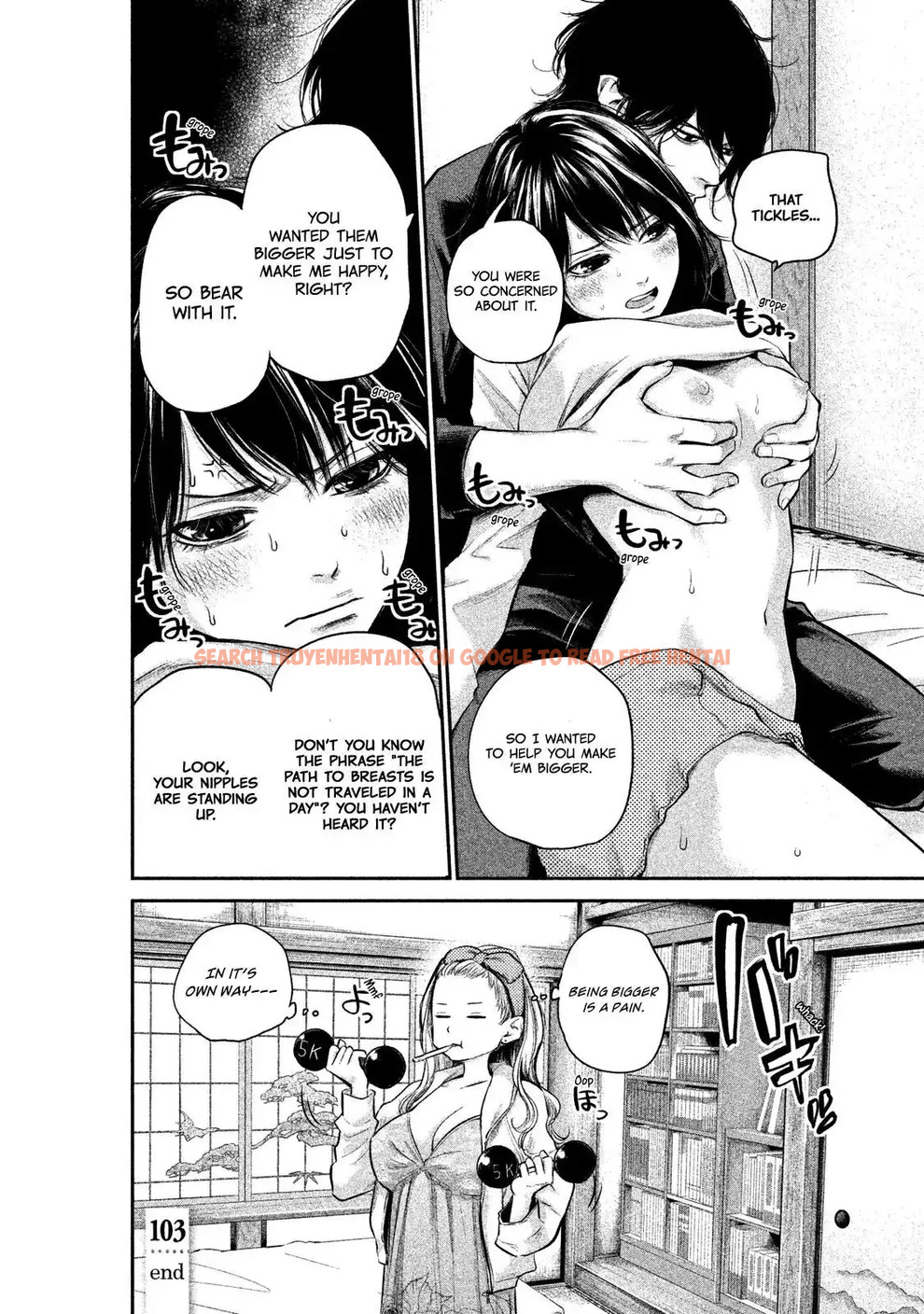 Read Hentai Image 21 750 in comic Hare-kon. - Chapter 103 - www.hentaitnt.net