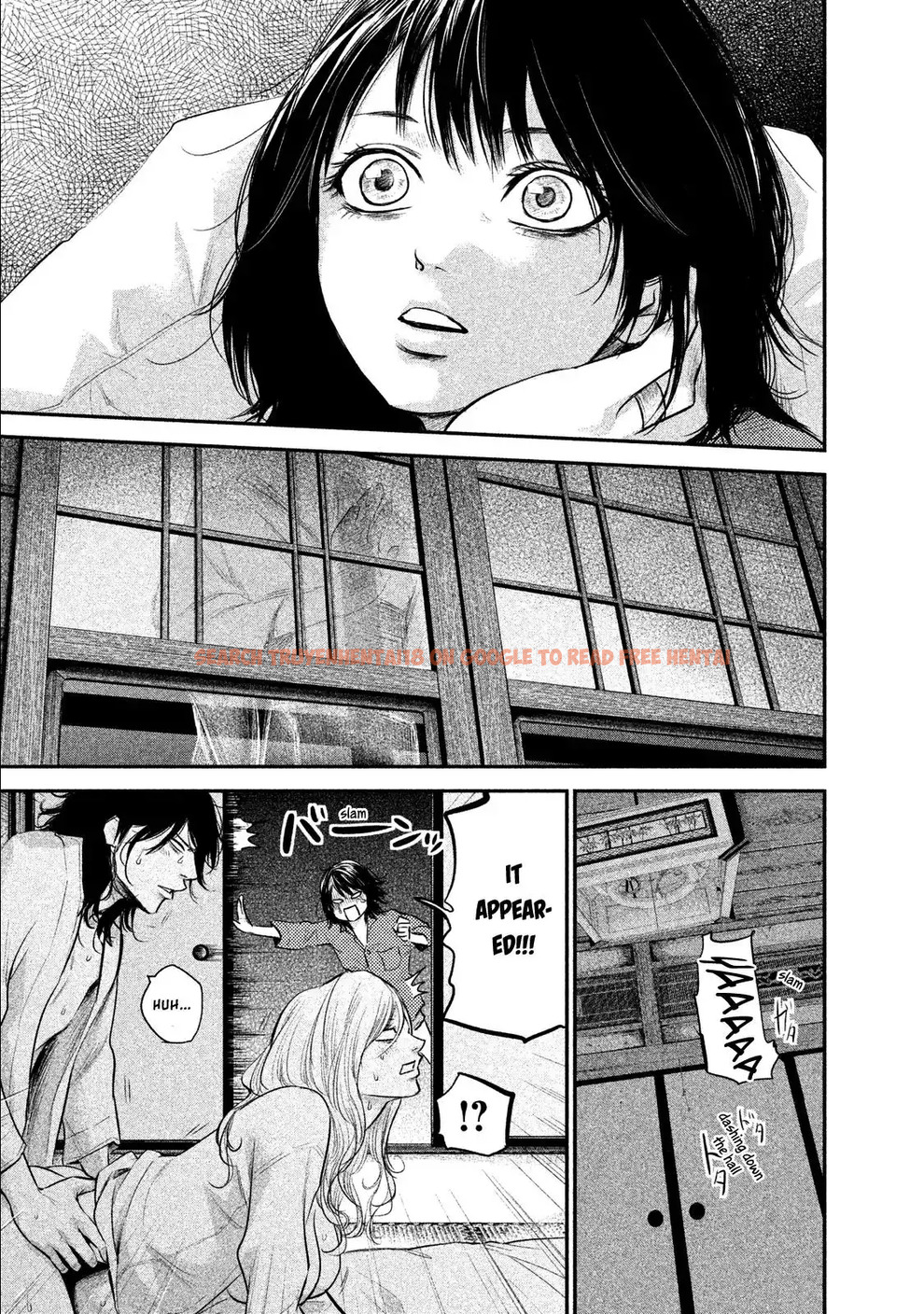 Read Hentai Image 12 750 in comic Hare-kon. - Chapter 104 - hentaitnt.net