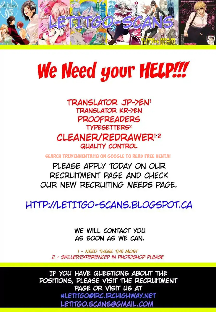 Read Hentai Image 2 750 in comic Hare-kon. - Chapter 104 - hentaitnt.net