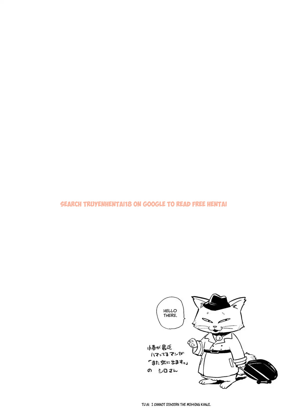 Read Hentai Image 22 750 in comic Hare-kon. - Chapter 105 - hentaitnt.net