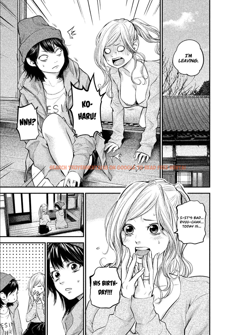 Read Hentai Image 3 750 in comic Hare-kon. - Chapter 105 - hentaitnt.net