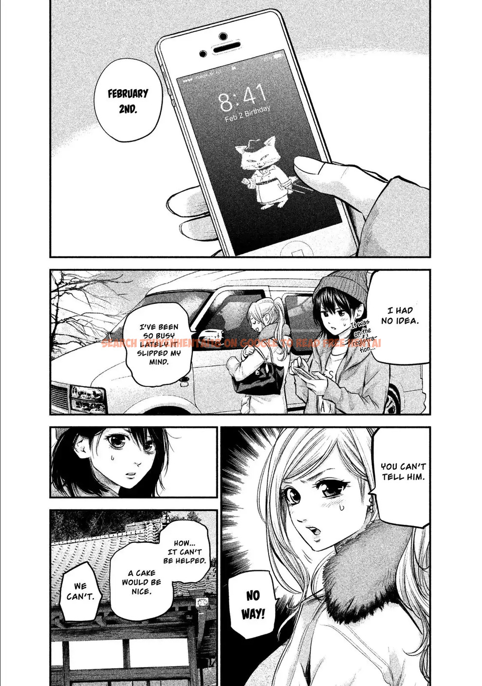 Read Hentai Image 5 750 in comic Hare-kon. - Chapter 105 - hentaitnt.net