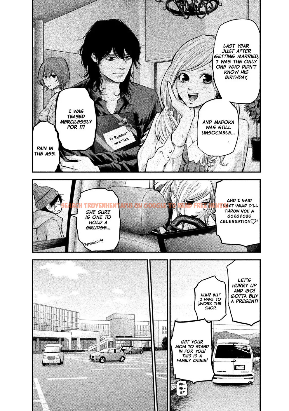 Read Hentai Image 6 750 in comic Hare-kon. - Chapter 105 - hentaitnt.net