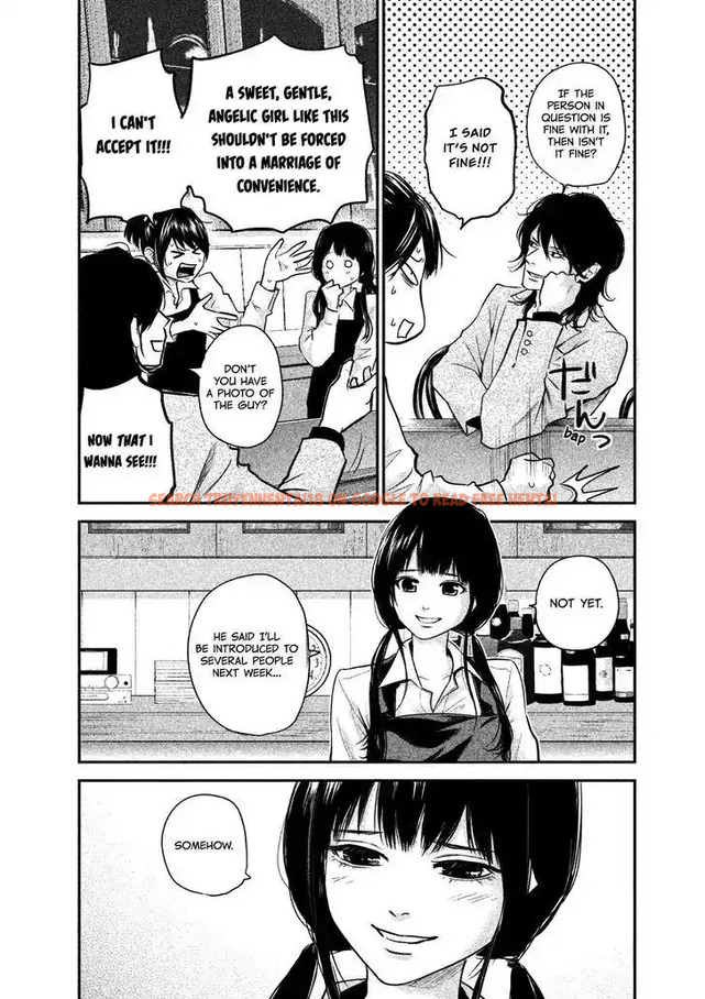 Read Hentai Image 12 747 in comic Hare-kon. - Chapter 107 - hentaitnt.net