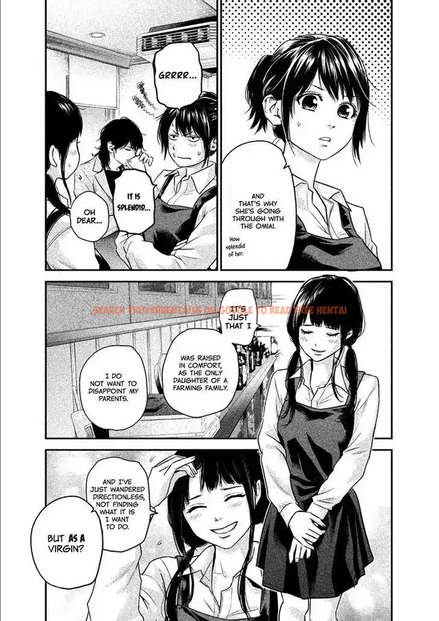 Read Hentai Image 15 747 in comic Hare-kon. - Chapter 107 - hentaitnt.net