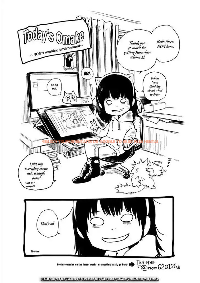 Read Hentai Image 21 750 in comic Hare-kon. - Chapter 107 - hentaitnt.net