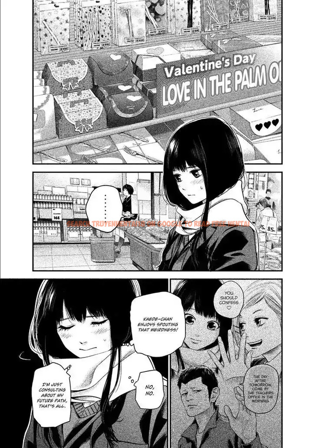 Read Hentai Image 3 747 in comic Hare-kon. - Chapter 107 - hentaitnt.net