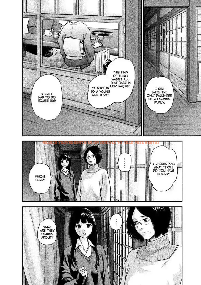 Read Hentai Image 6 747 in comic Hare-kon. - Chapter 107 - hentaitnt.net