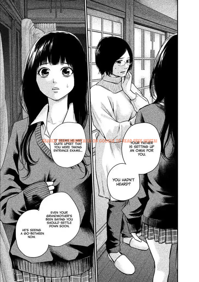 Read Hentai Image 7 747 in comic Hare-kon. - Chapter 107 - hentaitnt.net