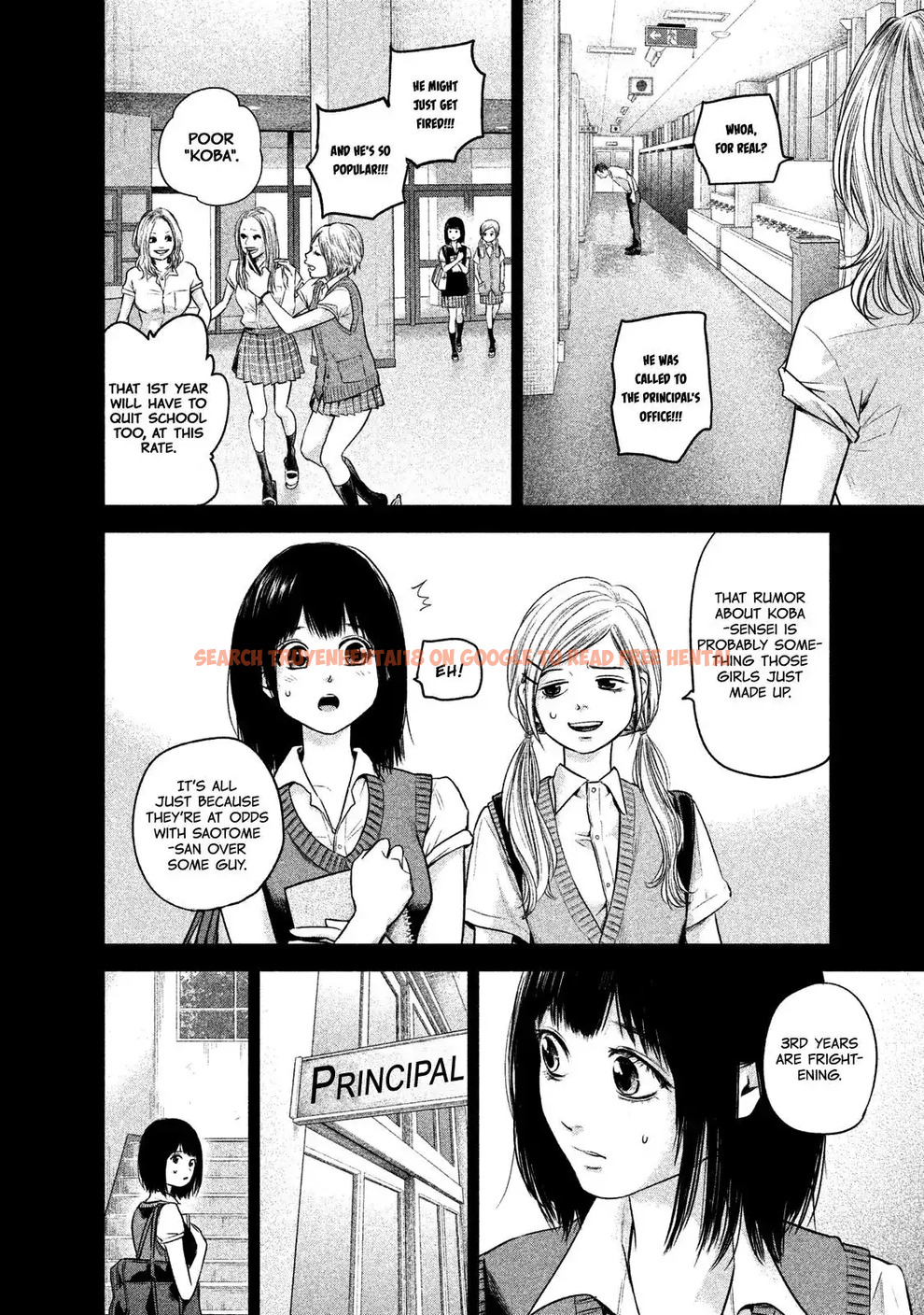 Read Hentai Image 12 747 in comic Hare-kon. - Chapter 108 - www.hentaitnt.net