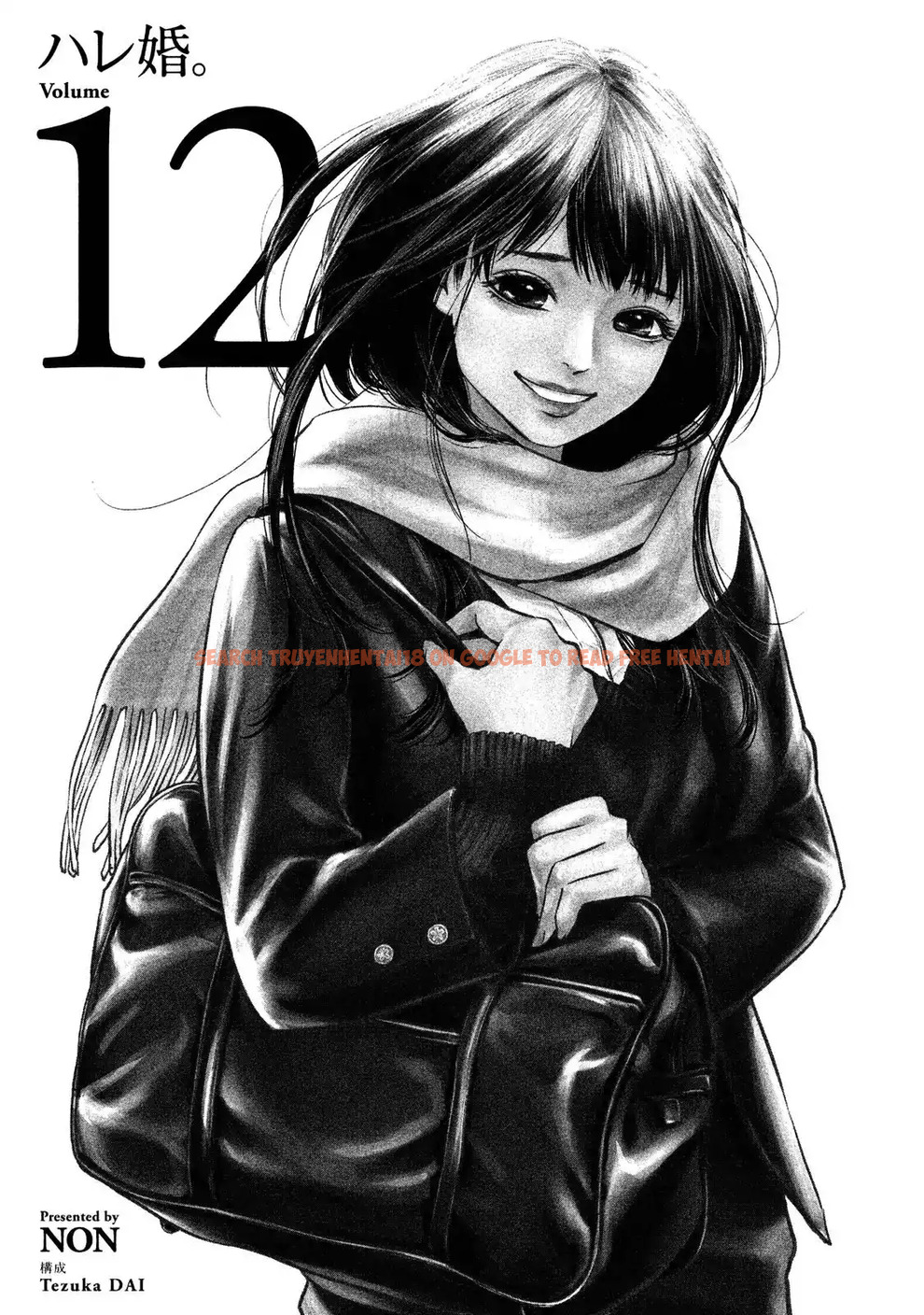 Read Hentai Image 5 747 in comic Hare-kon. - Chapter 108 - www.hentaitnt.net