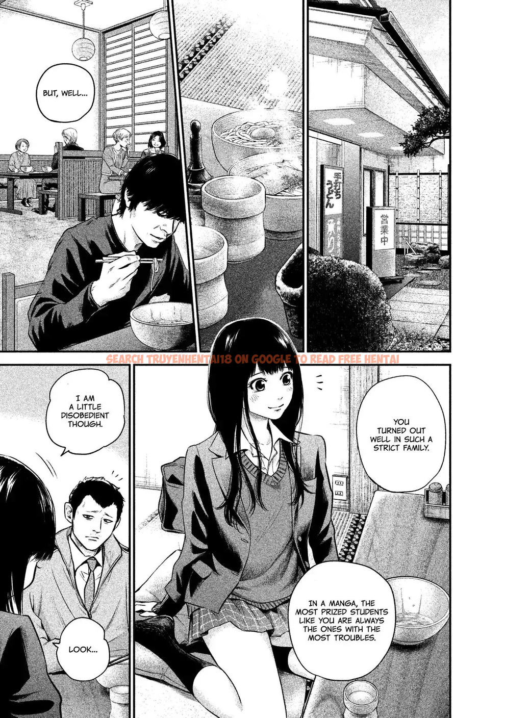 Read Hentai Image 15 746 in comic Hare-kon. - Chapter 109 - www.hentaitnt.net