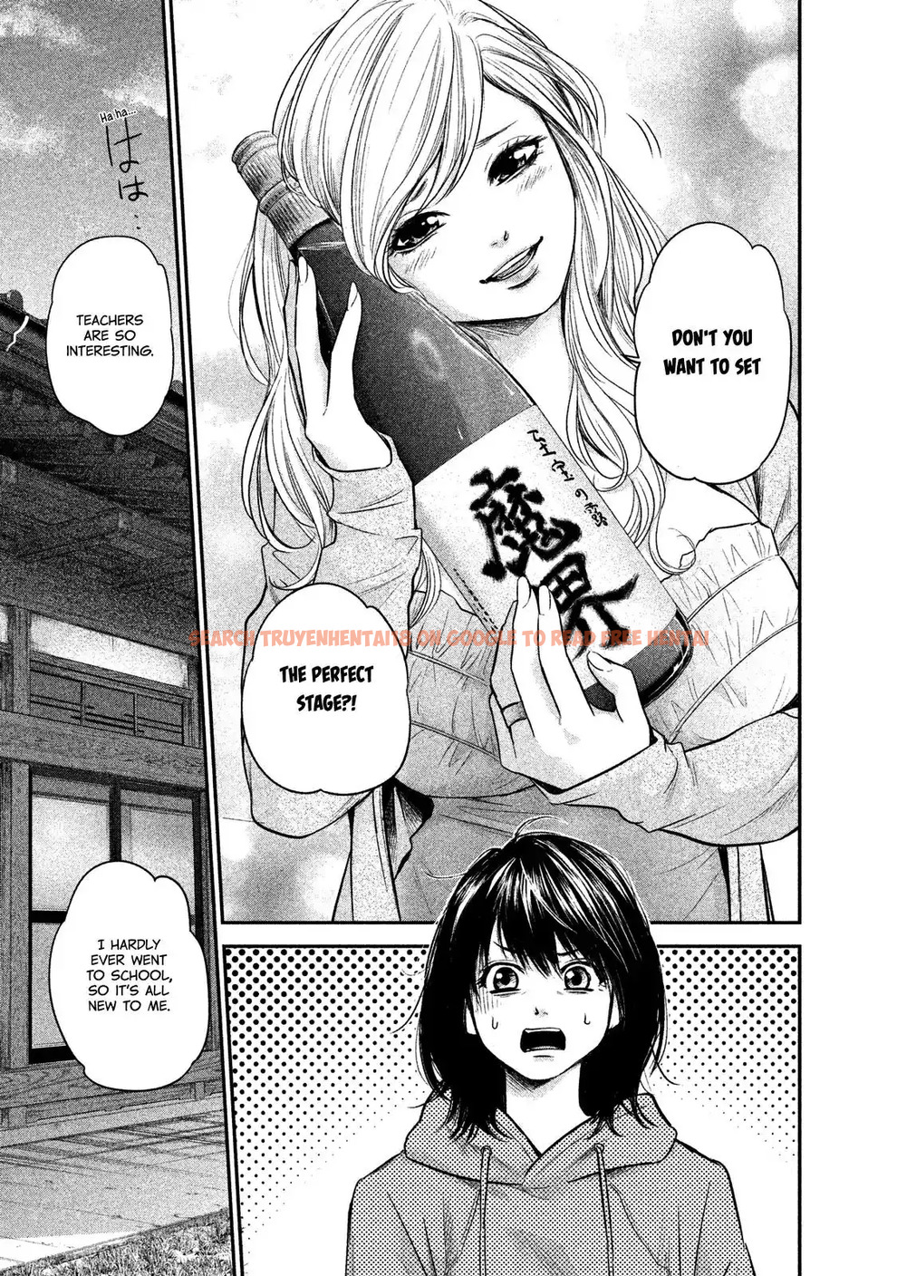 Read Hentai Image 15 746 in comic Hare-kon. - Chapter 110 - www.hentaitnt.net
