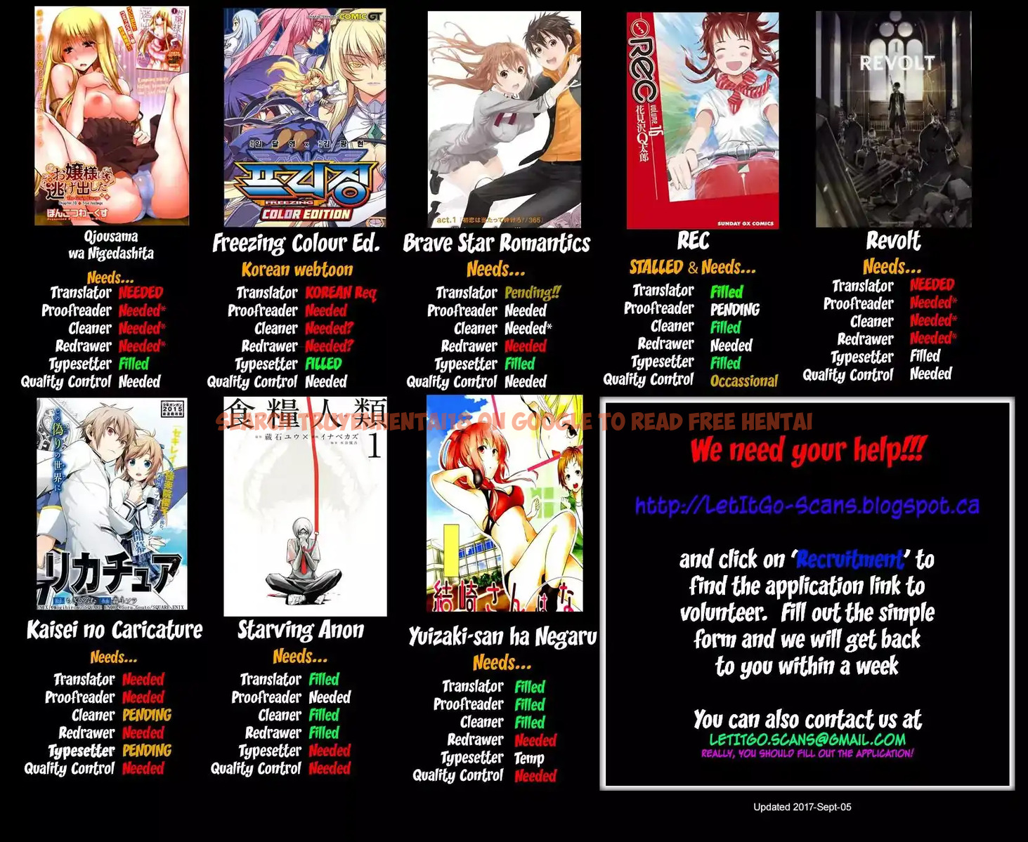Read Hentai Image 2 746 in comic Hare-kon. - Chapter 110 - www.hentaitnt.net