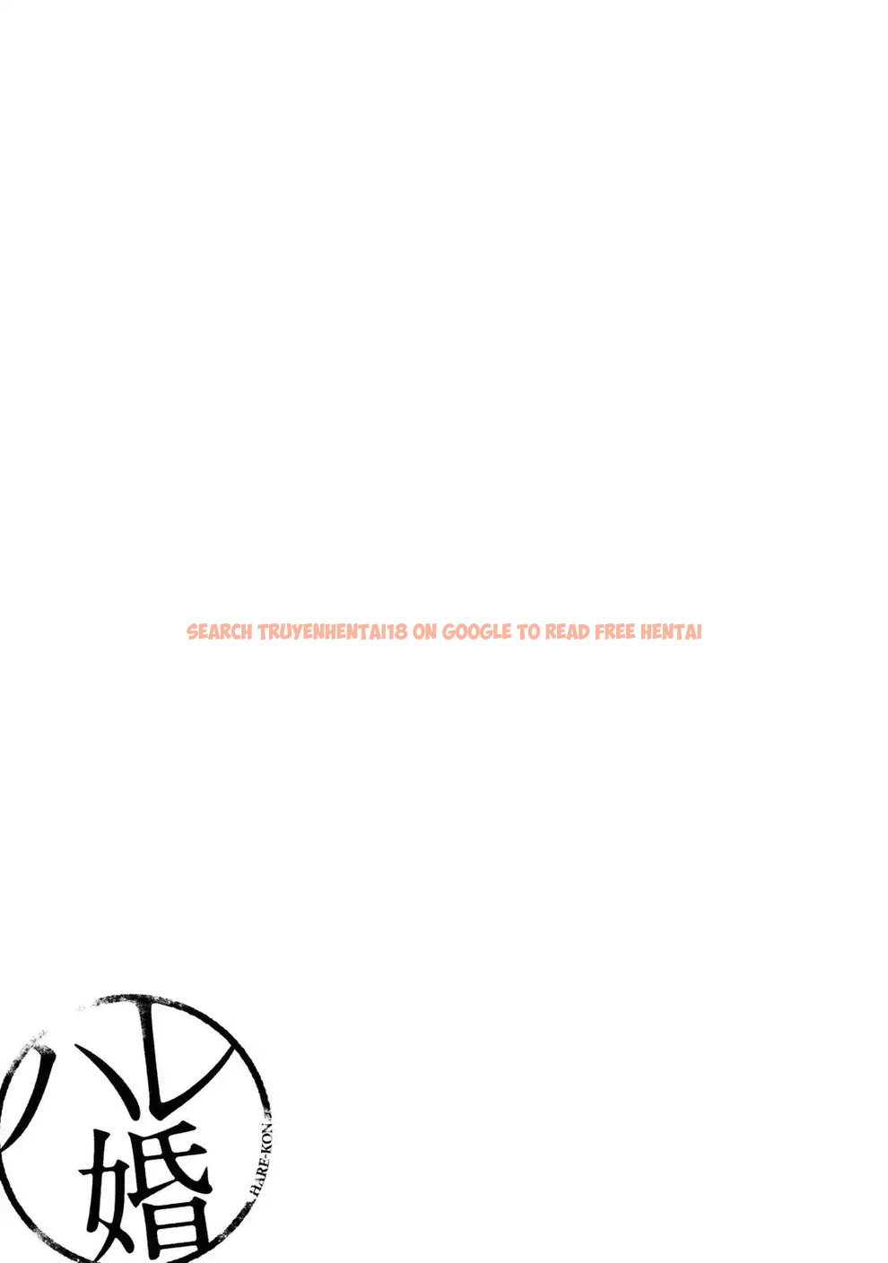 Read Hentai Image 21 746 in comic Hare-kon. - Chapter 110 - www.hentaitnt.net