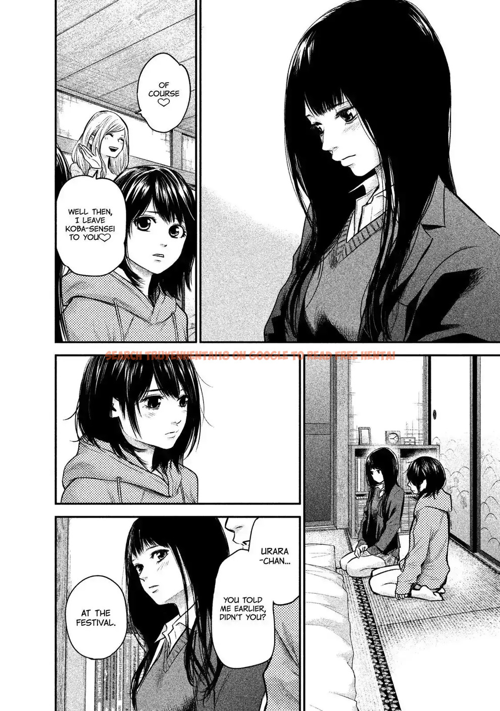Read Hentai Image 10 746 in comic Hare-kon. - Chapter 111 - www.hentaitnt.net