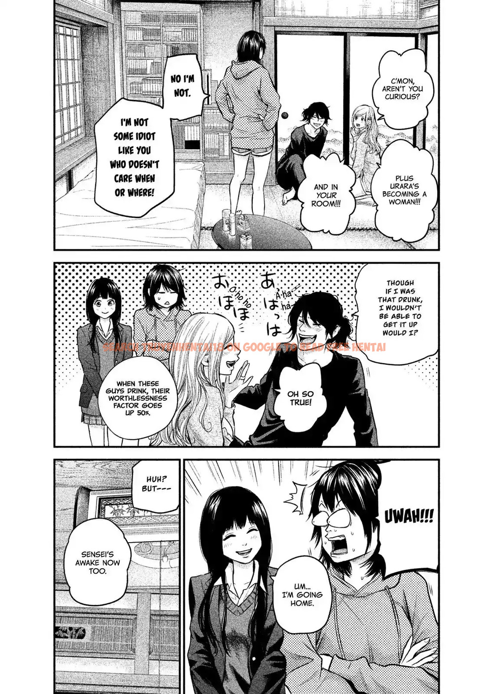 Read Hentai Image 13 743 in comic Hare-kon. - Chapter 112 - www.hentaitnt.net
