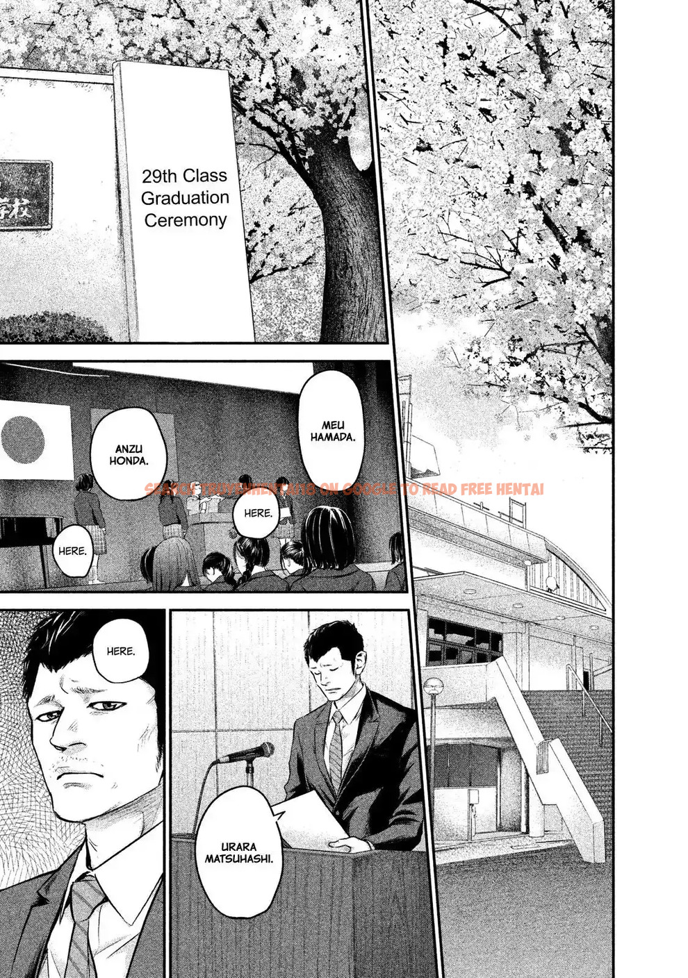 Read Hentai Image 5 743 in comic Hare-kon. - Chapter 113 - www.hentaitnt.net