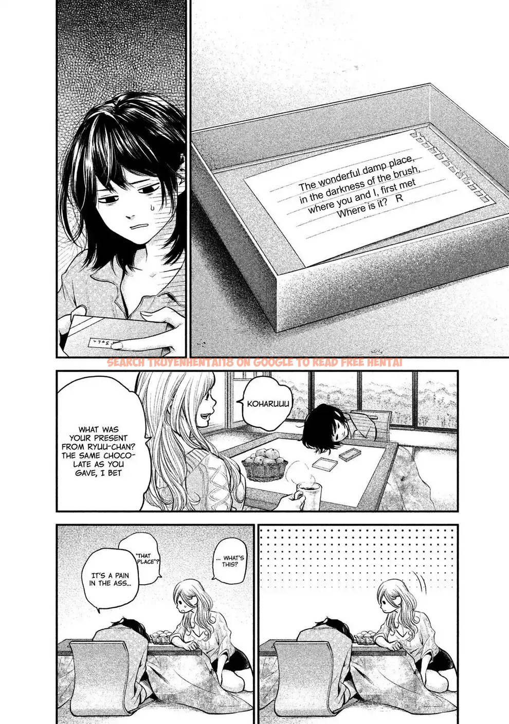 Read Hentai Image 6 743 in comic Hare-kon. - Chapter 114 - www.hentaitnt.net