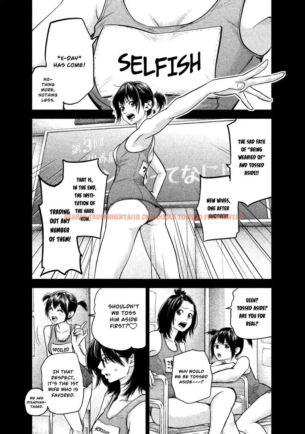 Read Hentai Image 8 743 in comic Hare-kon. - Chapter 115 - www.hentaitnt.net