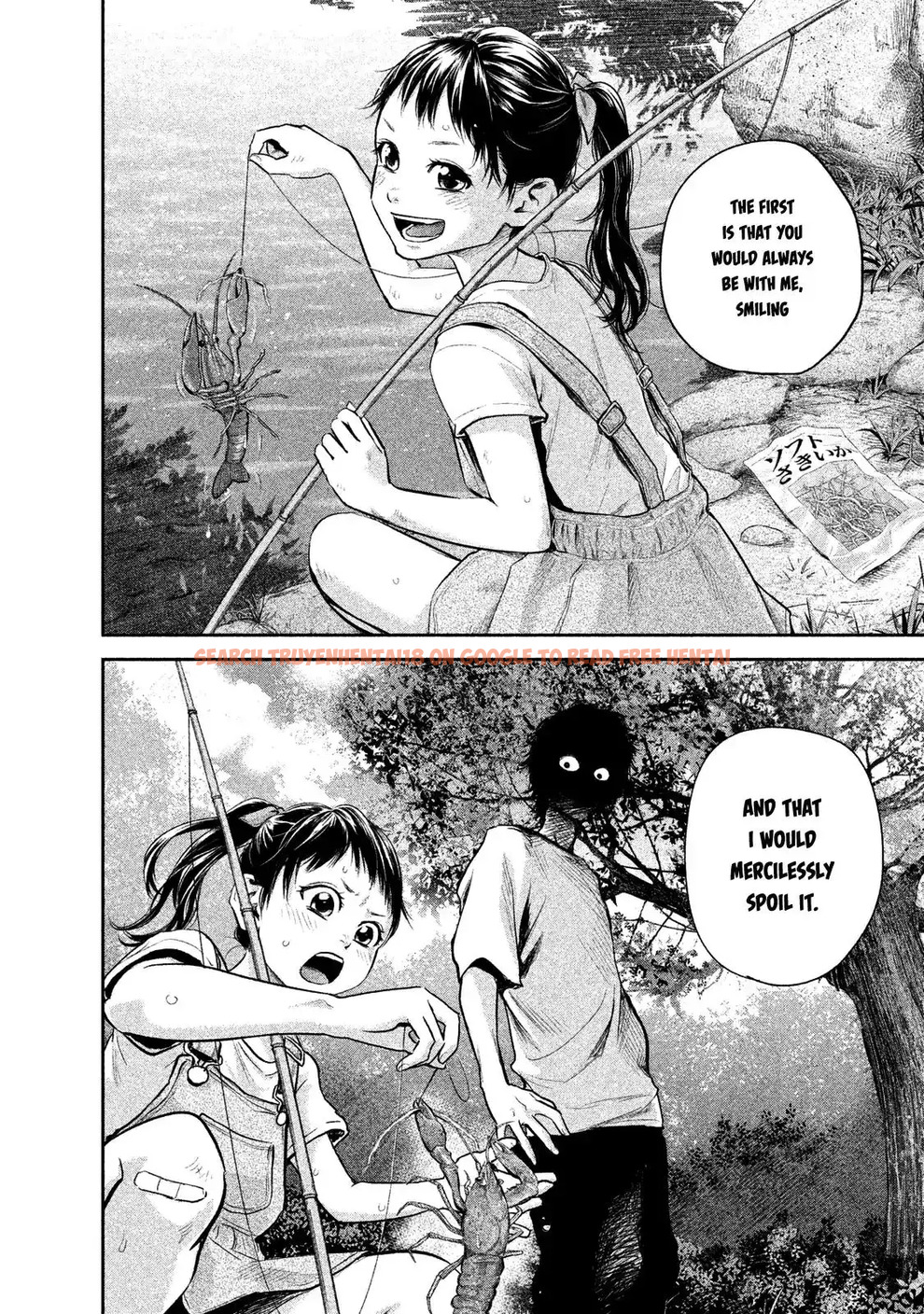 Read Hentai Image 14 743 in comic Hare-kon. - Chapter 116 - hentaitnt.net