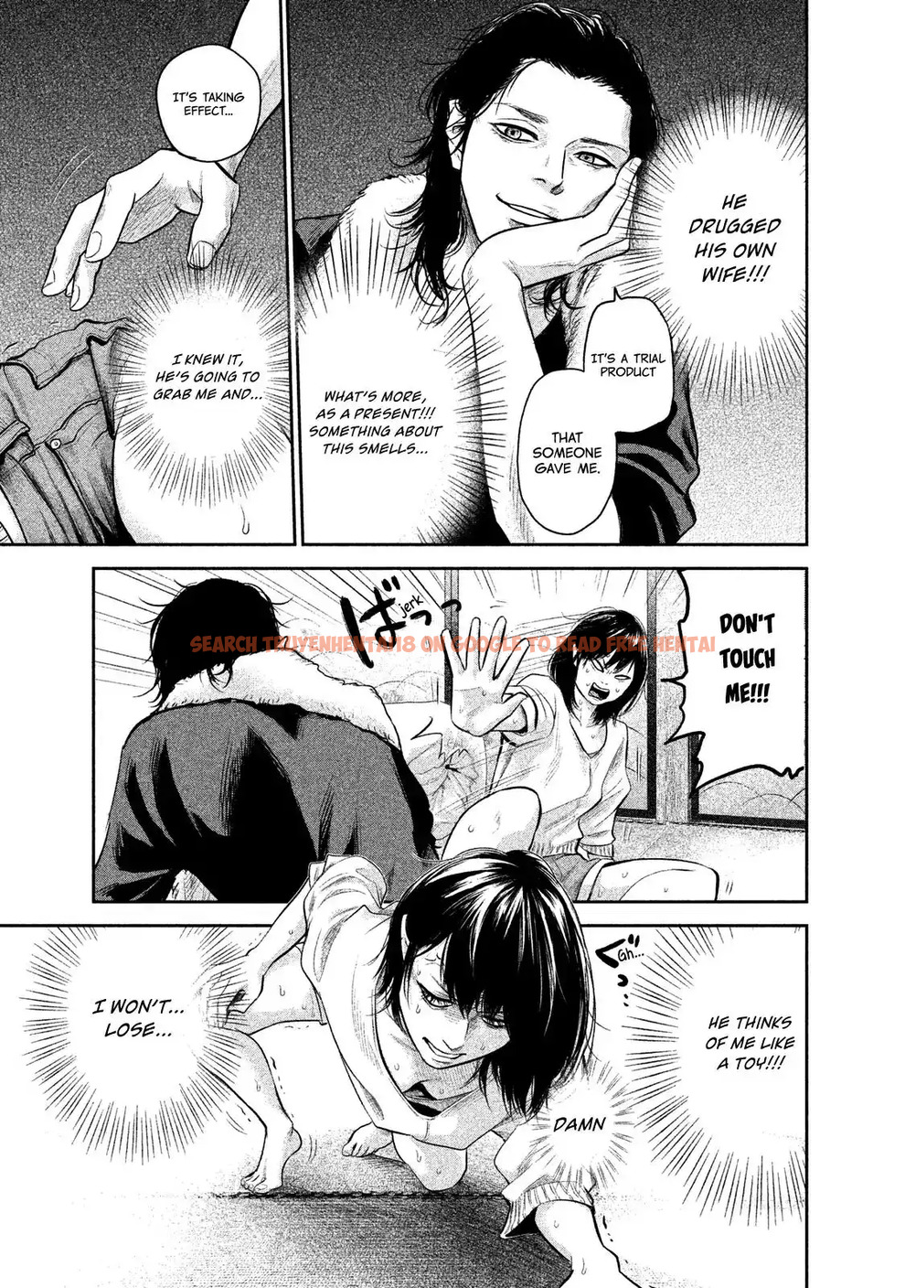 Read Hentai Image 5 739 in comic Hare-kon. - Chapter 116 - hentaitnt.net