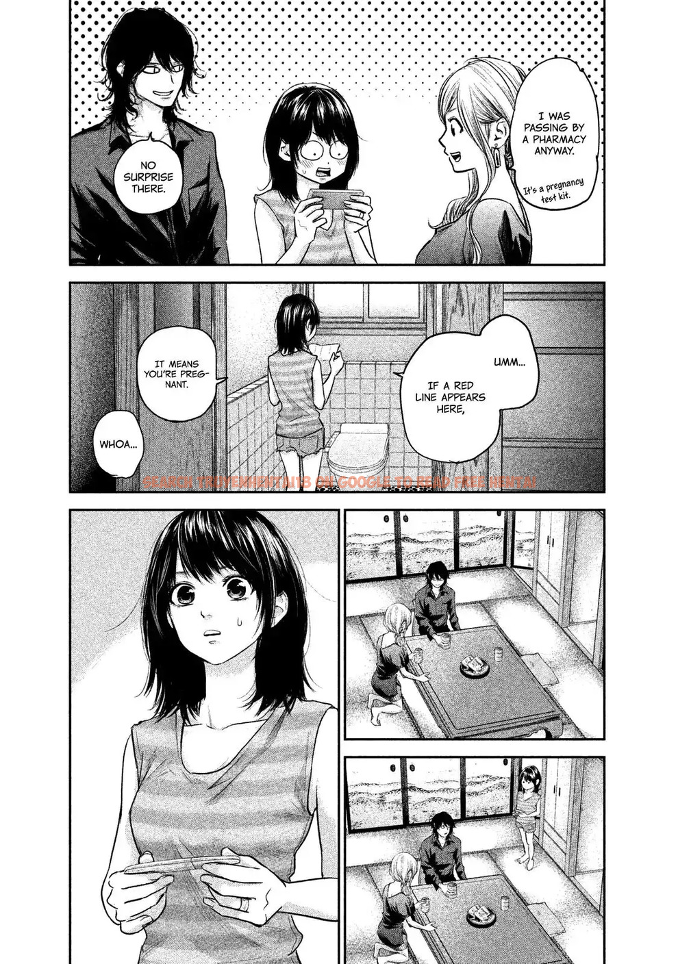 Read Hentai Image 16 739 in comic Hare-kon. - Chapter 117 - hentaitnt.net