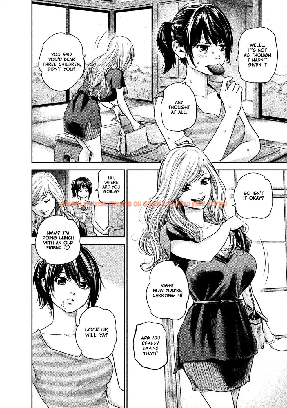 Read Hentai Image 5 739 in comic Hare-kon. - Chapter 117 - hentaitnt.net