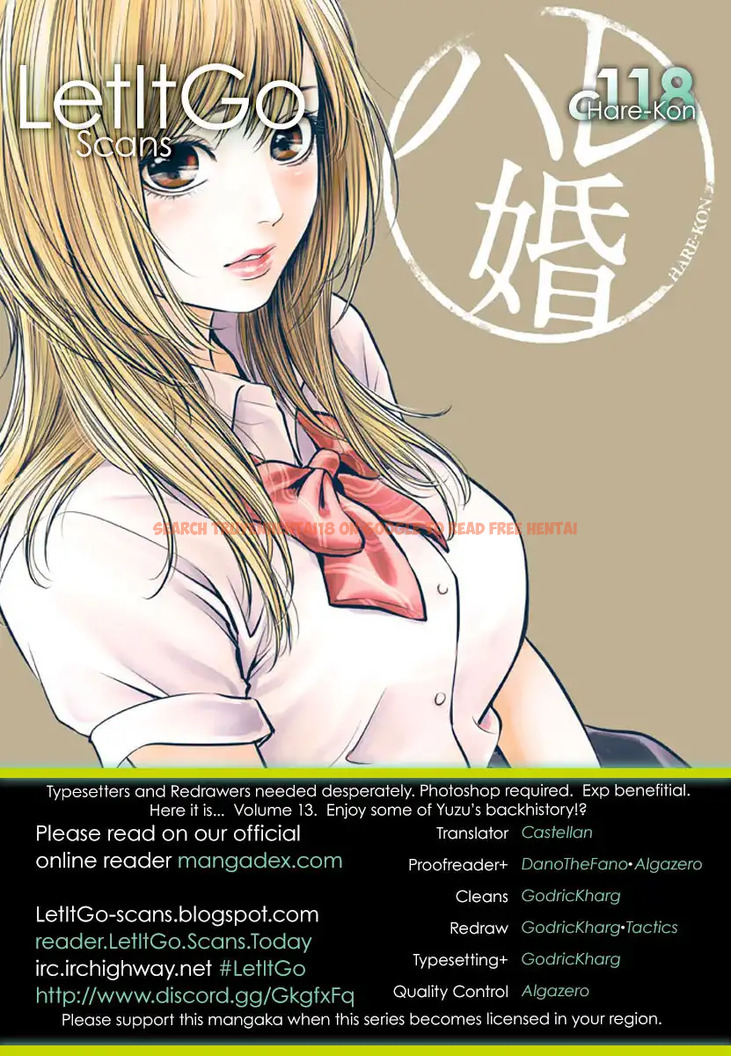 Read Hentai Image 1 739 in comic Hare-kon. - Chapter 118 - hentaitnt.net