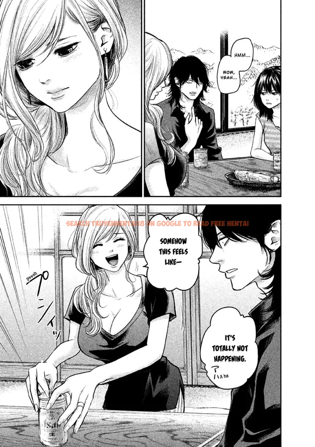 Read Hentai Image 11 739 in comic Hare-kon. - Chapter 118 - hentaitnt.net