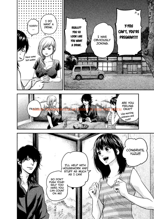 Read Hentai Image 12 739 in comic Hare-kon. - Chapter 118 - hentaitnt.net