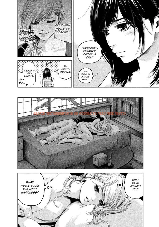 Read Hentai Image 14 739 in comic Hare-kon. - Chapter 118 - hentaitnt.net
