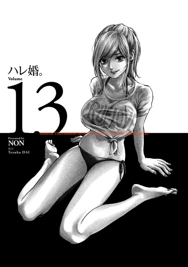Read Hentai Image 5 739 in comic Hare-kon. - Chapter 118 - hentaitnt.net