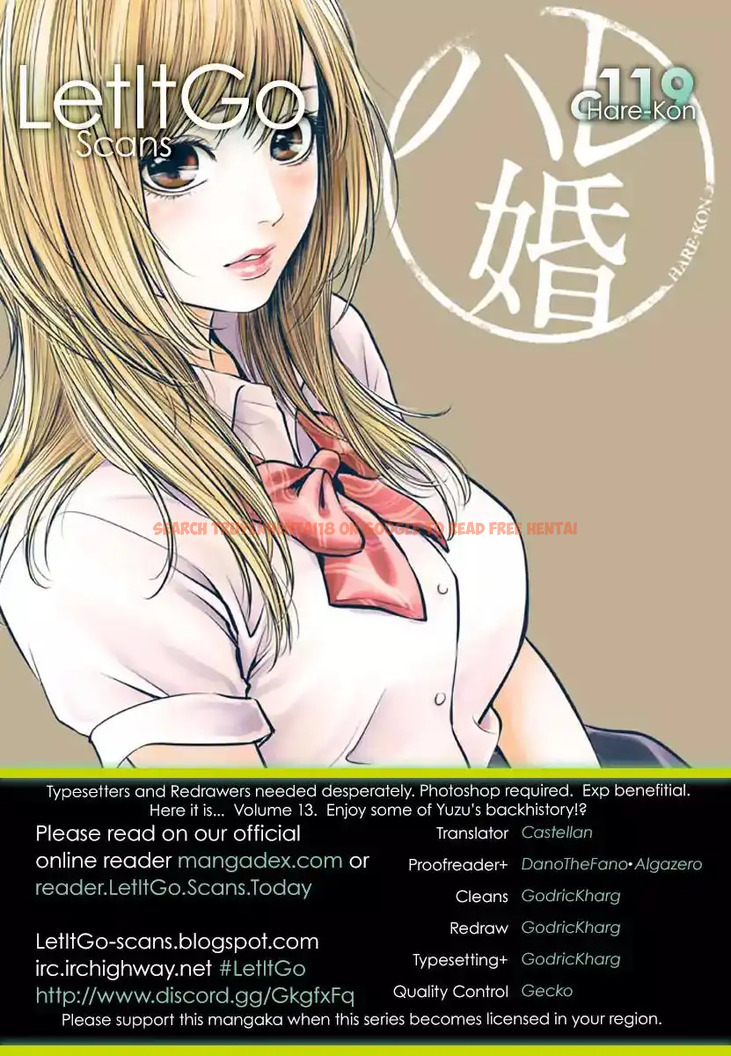 Read Hentai Image 1 739 in comic Hare-kon. - Chapter 119 - hentaitnt.net