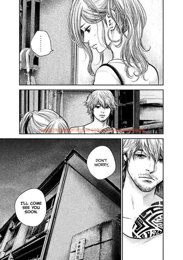 Read Hentai Image 14 739 in comic Hare-kon. - Chapter 120 - hentaitnt.net