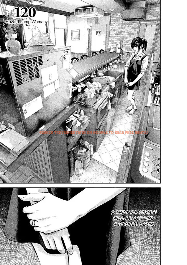 Read Hentai Image 4 739 in comic Hare-kon. - Chapter 120 - hentaitnt.net