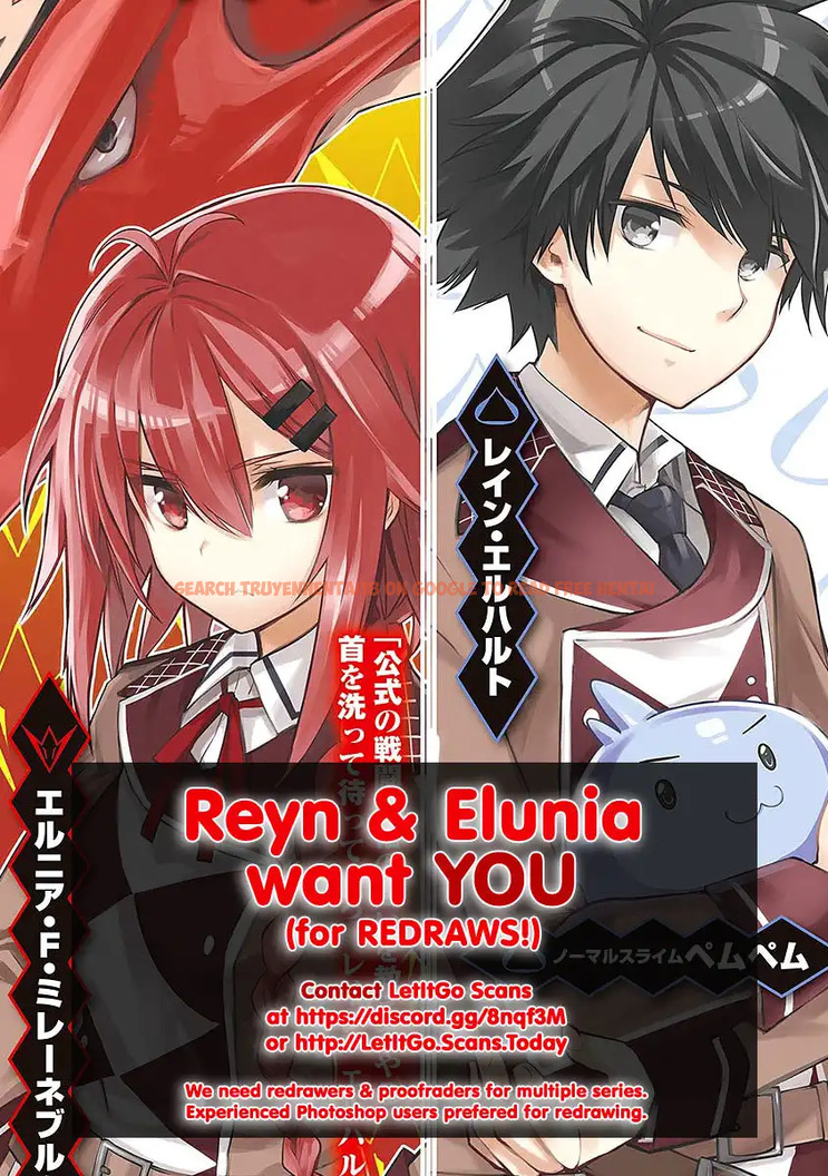 Read Hentai Image 2 736 in comic Hare-kon. - Chapter 121 - hentaitnt.net