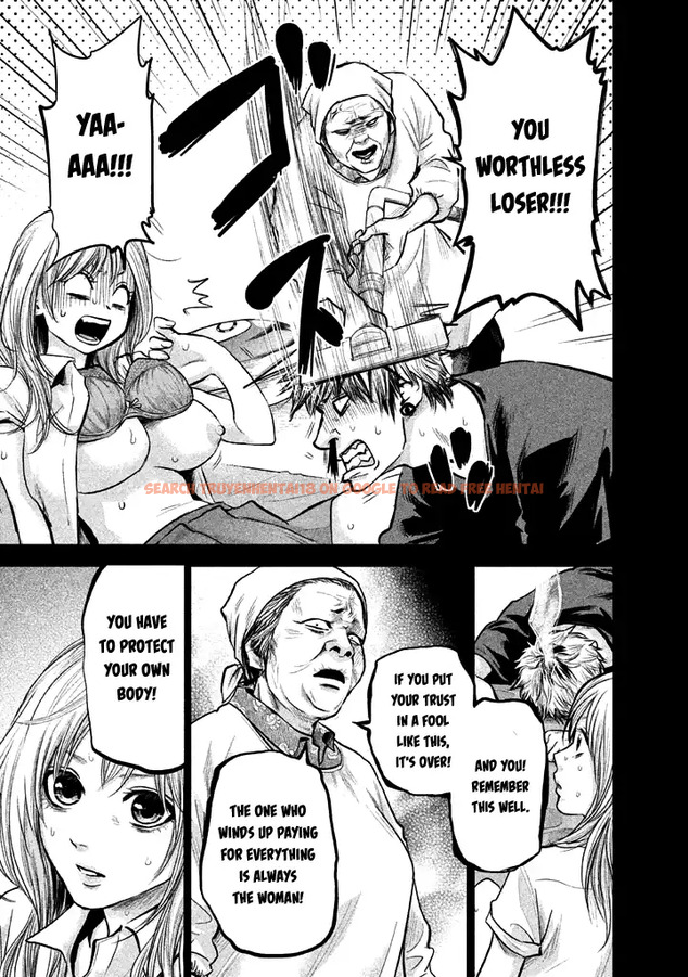 Read Hentai Image 8 736 in comic Hare-kon. - Chapter 121 - hentaitnt.net