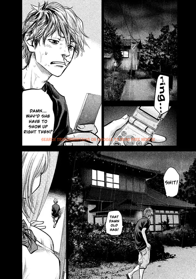 Read Hentai Image 9 736 in comic Hare-kon. - Chapter 121 - hentaitnt.net
