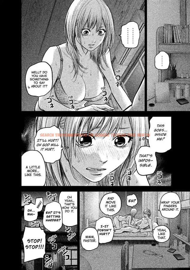 Read Hentai Image 12 736 in comic Hare-kon. - Chapter 122 - hentaitnt.net