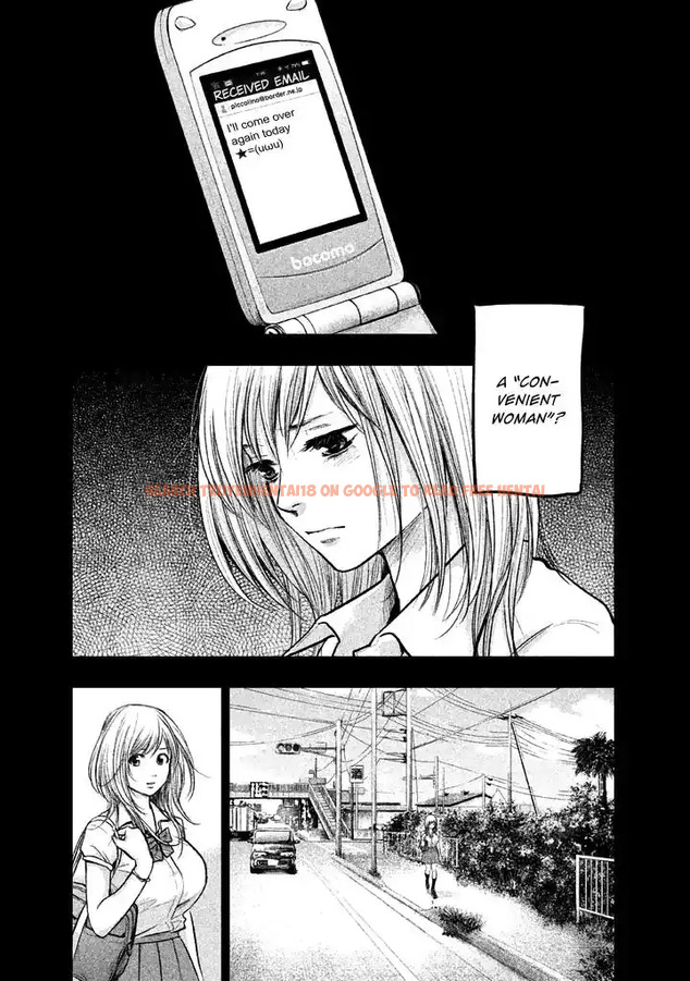Read Hentai Image 19 736 in comic Hare-kon. - Chapter 122 - hentaitnt.net
