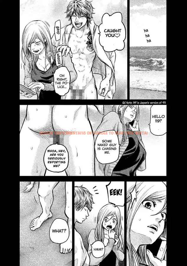 Read Hentai Image 19 736 in comic Hare-kon. - Chapter 123 - hentaitnt.net