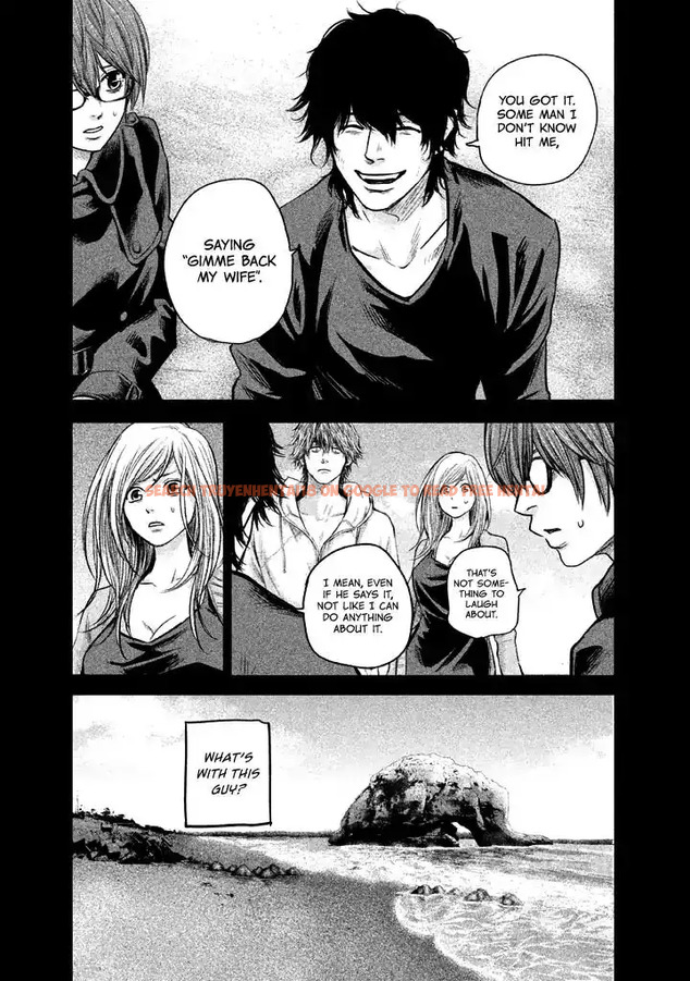 Read Hentai Image 10 736 in comic Hare-kon. - Chapter 124 - www.hentaitnt.net