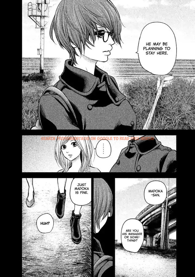 Read Hentai Image 13 736 in comic Hare-kon. - Chapter 124 - www.hentaitnt.net