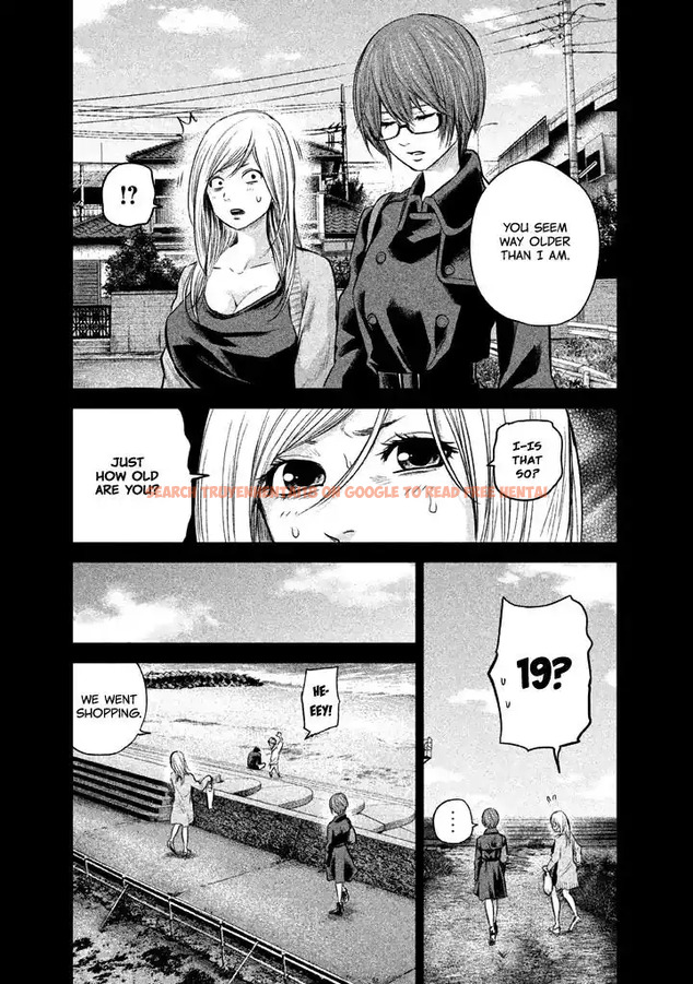 Read Hentai Image 14 736 in comic Hare-kon. - Chapter 124 - www.hentaitnt.net