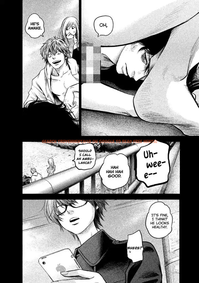 Read Hentai Image 5 736 in comic Hare-kon. - Chapter 124 - www.hentaitnt.net