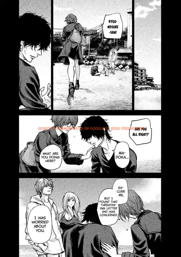 Read Hentai Image 8 736 in comic Hare-kon. - Chapter 124 - www.hentaitnt.net