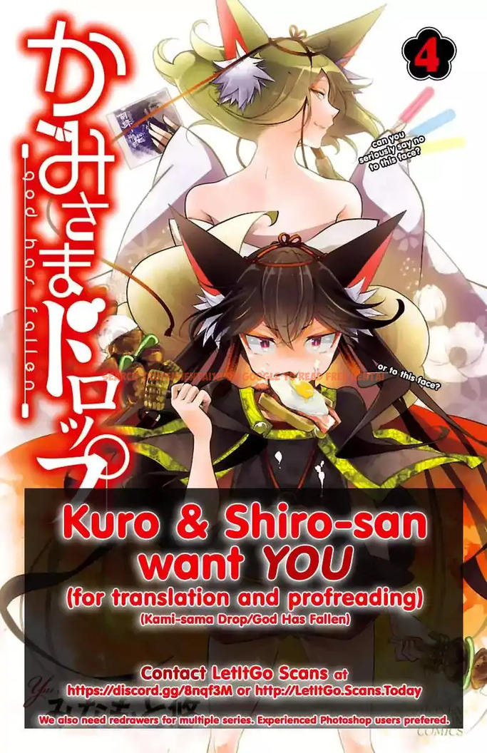 Read Hentai Image 2 735 in comic Hare-kon. - Chapter 125 - www.hentaitnt.net