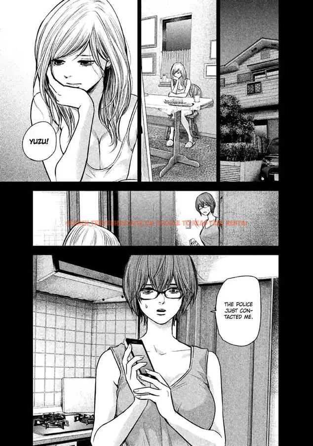 Read Hentai Image 15 732 in comic Hare-kon. - Chapter 126 - www.hentaitnt.net