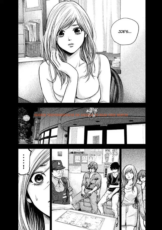 Read Hentai Image 16 732 in comic Hare-kon. - Chapter 126 - www.hentaitnt.net